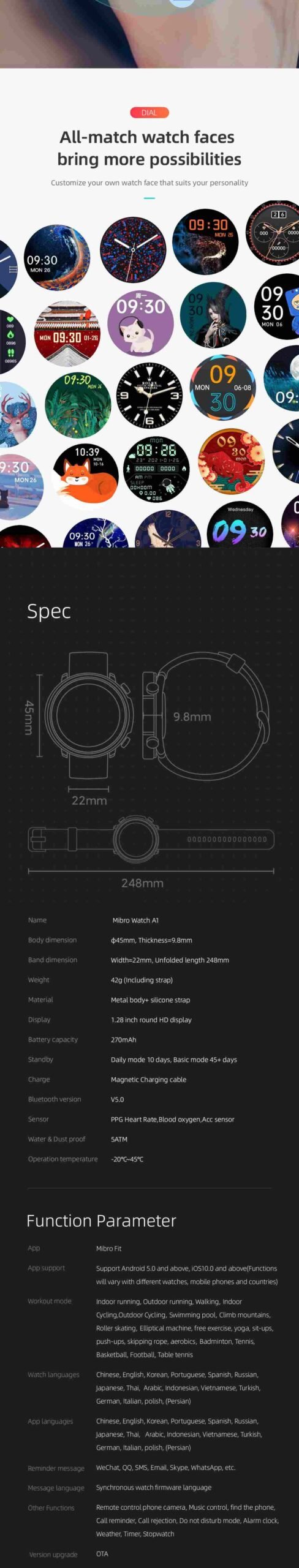 mibro color smartwatch-specification-05