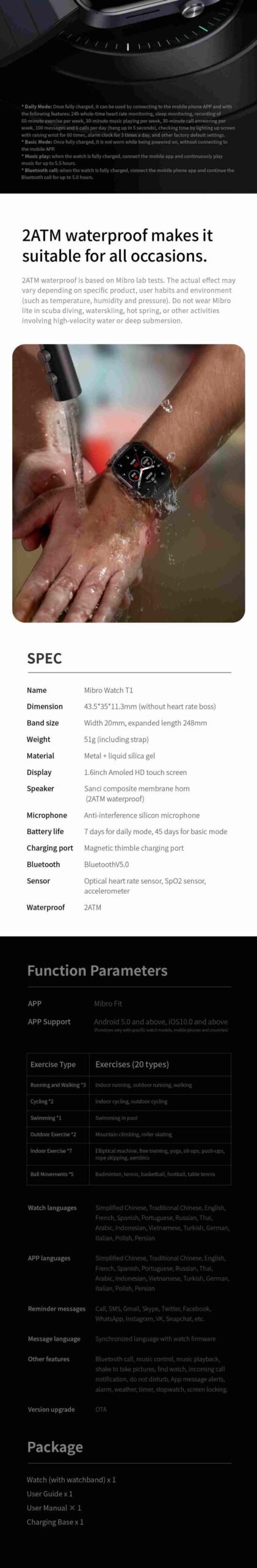 smart fitness tracker-specification-05