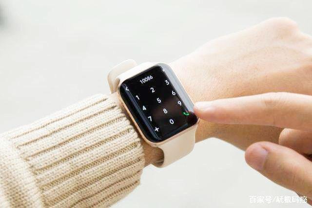 smart watch